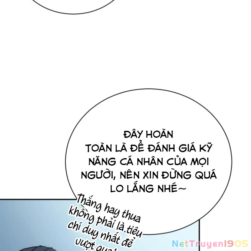 Wild Ranker Chapter 3 - 190