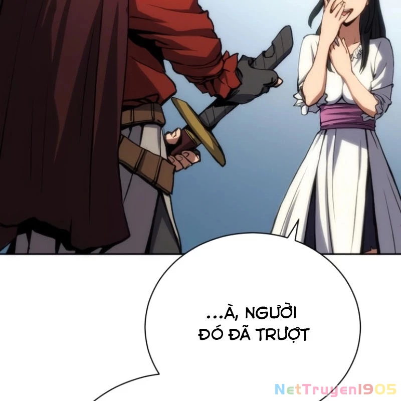 Wild Ranker Chapter 3 - 204