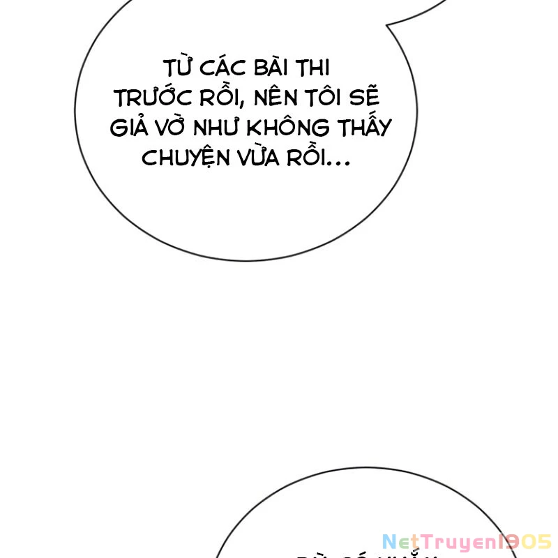 Wild Ranker Chapter 3 - 205