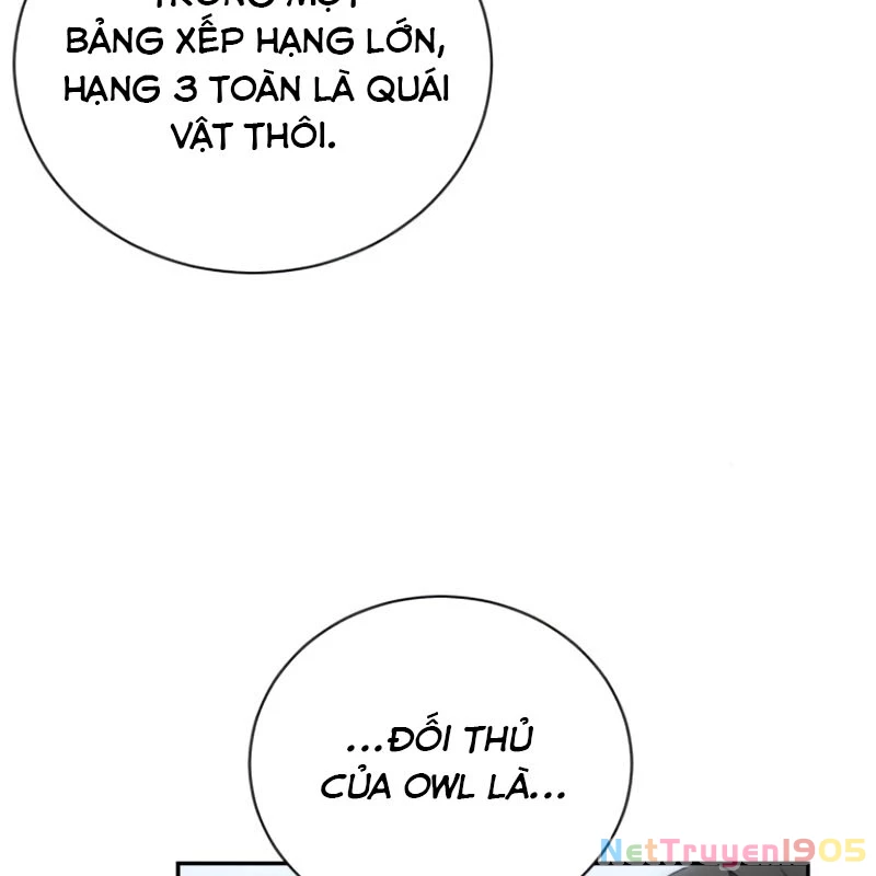 Wild Ranker Chapter 3 - 207