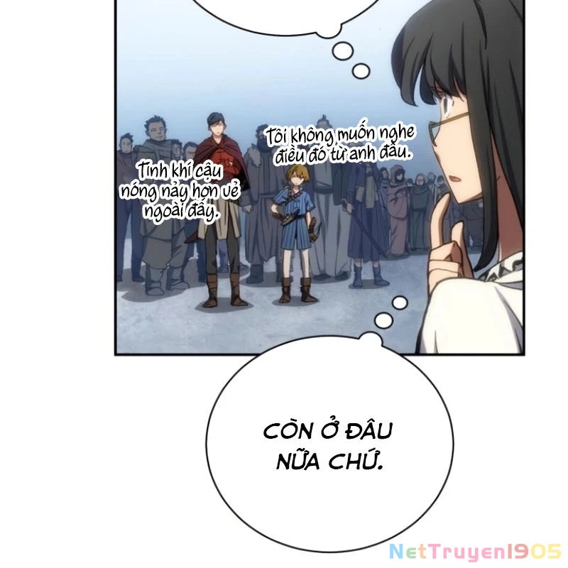 Wild Ranker Chapter 3 - 208