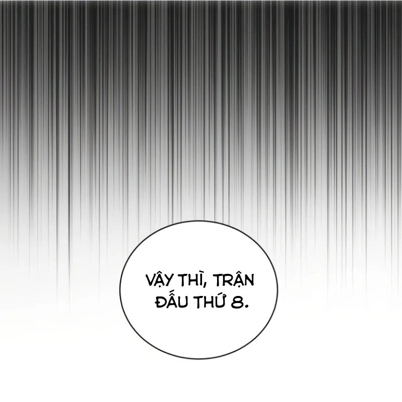 Wild Ranker Chapter 3 - 215