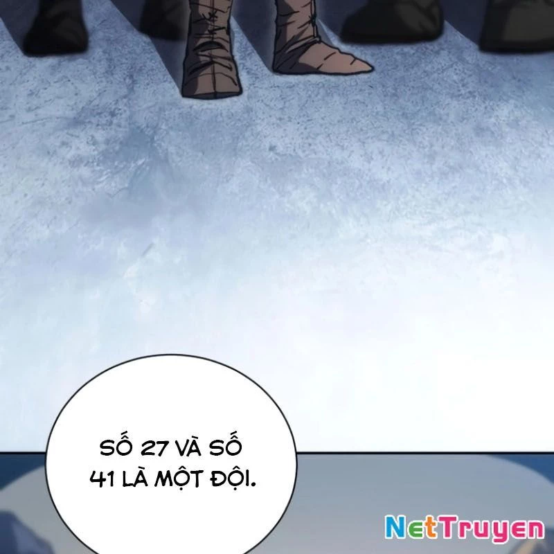 Wild Ranker Chapter 3 - 221