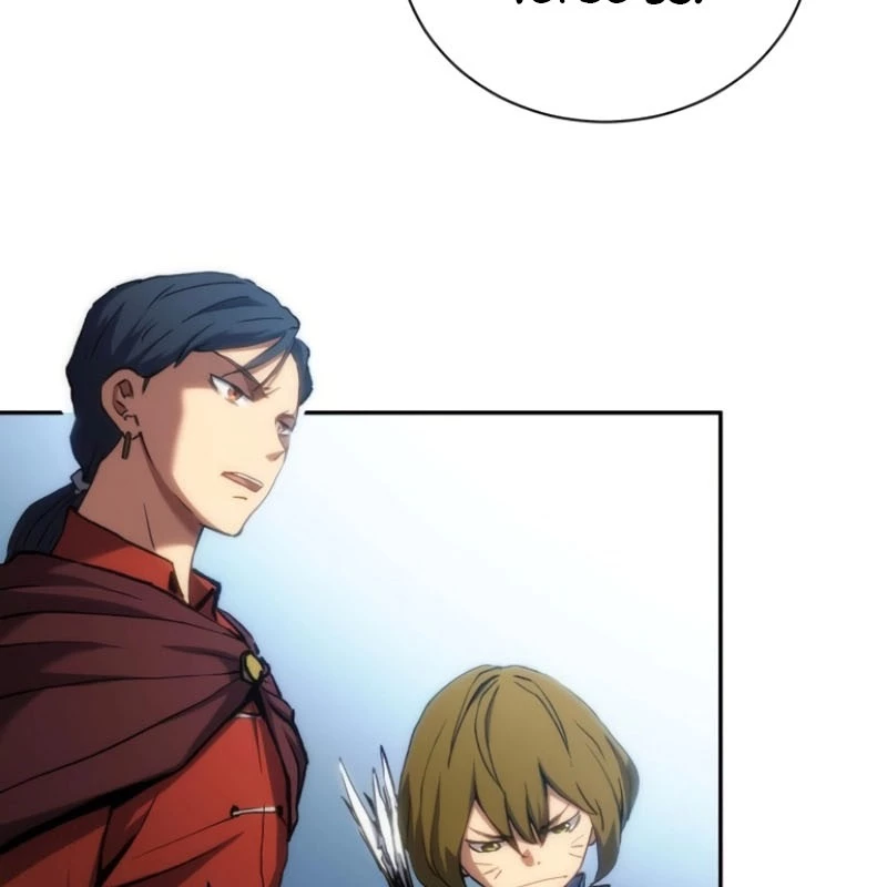 Wild Ranker Chapter 3 - 223