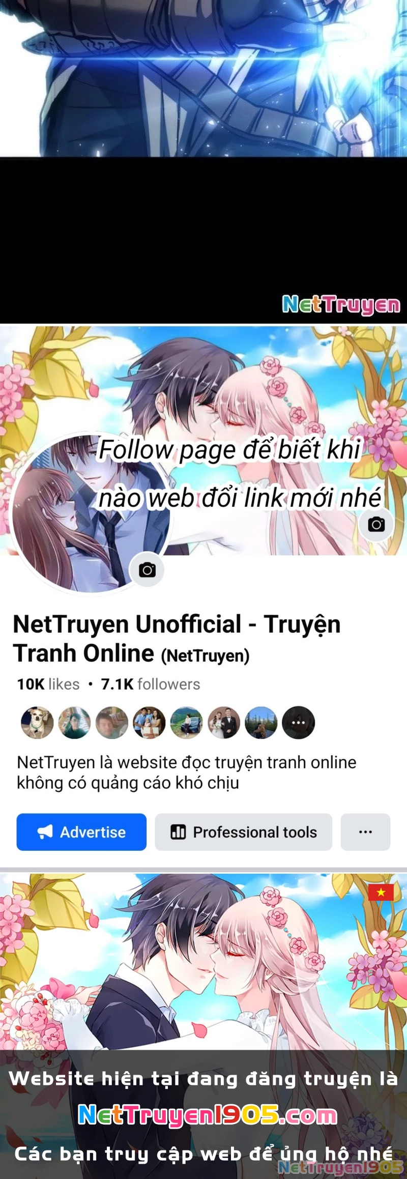 Wild Ranker Chapter 3 - 231