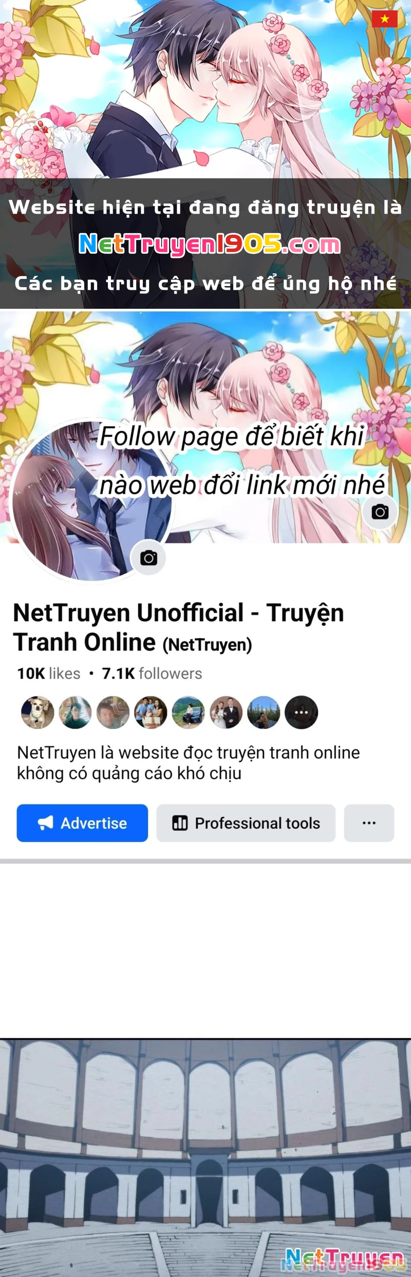 Wild Ranker Chapter 4 - 1