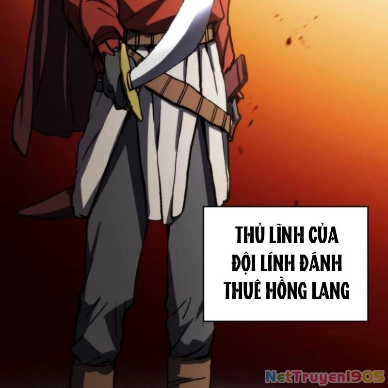 Wild Ranker Chapter 4 - 7