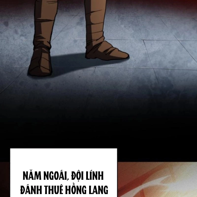 Wild Ranker Chapter 4 - 8