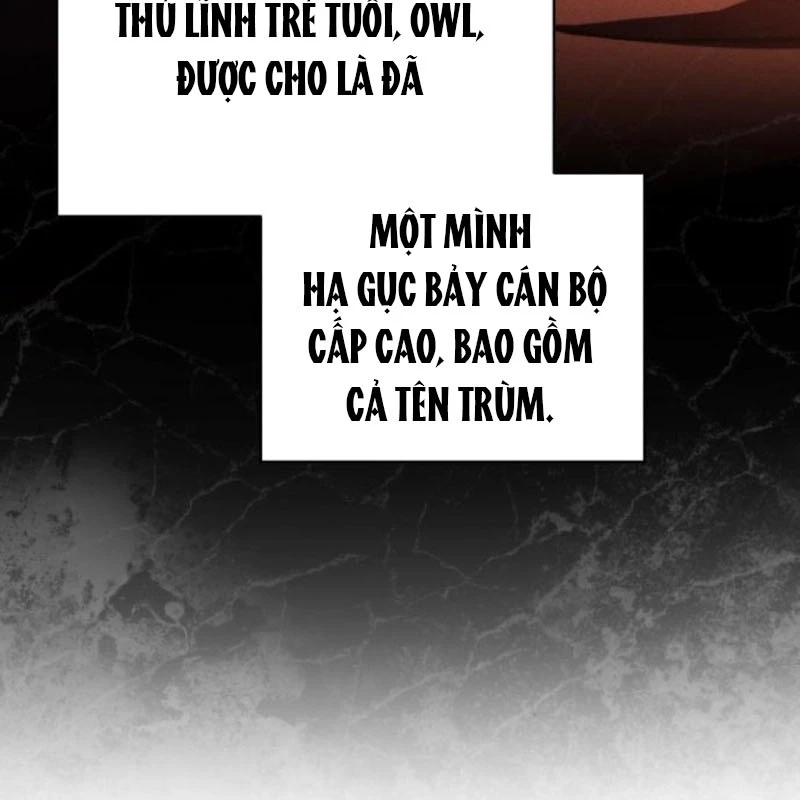 Wild Ranker Chapter 4 - 12