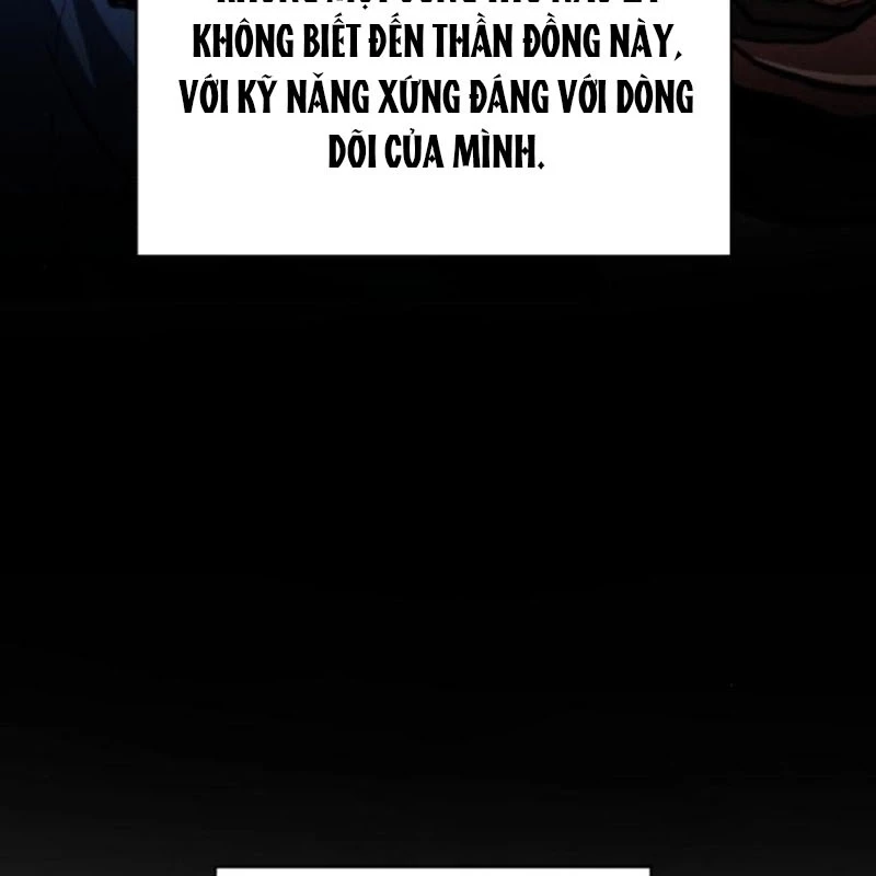 Wild Ranker Chapter 4 - 19