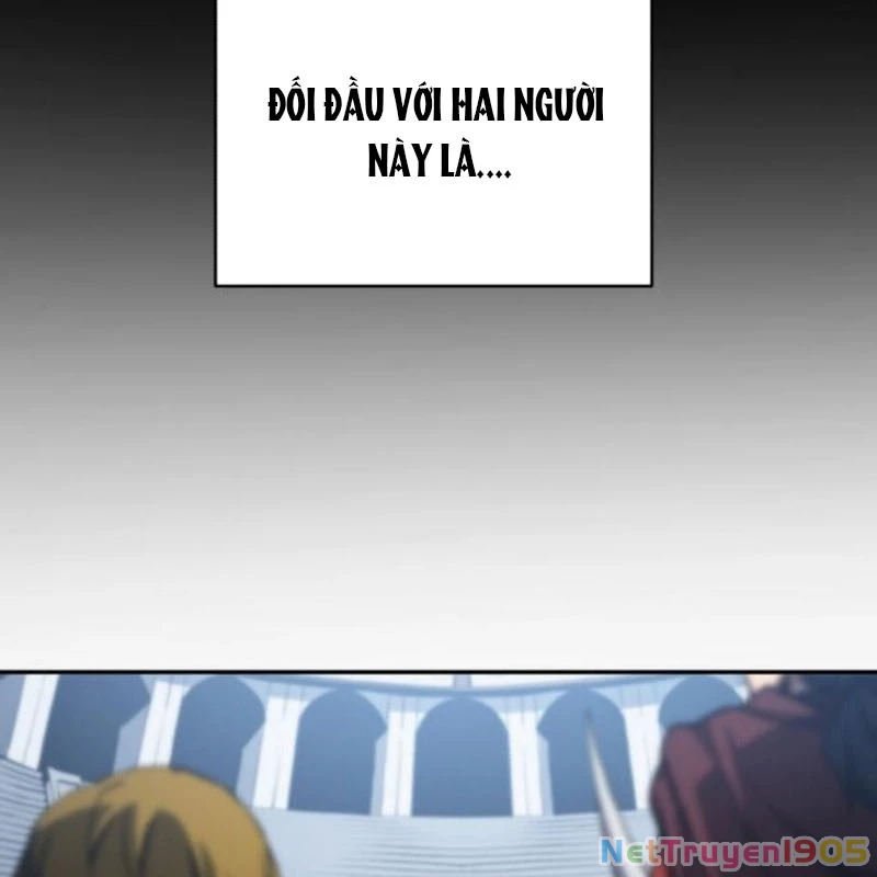 Wild Ranker Chapter 4 - 20