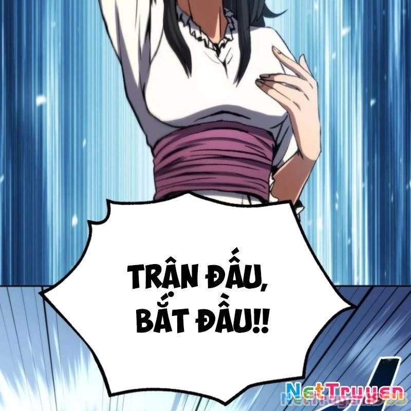 Wild Ranker Chapter 4 - 26