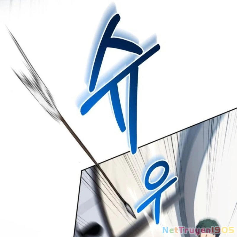 Wild Ranker Chapter 4 - 29