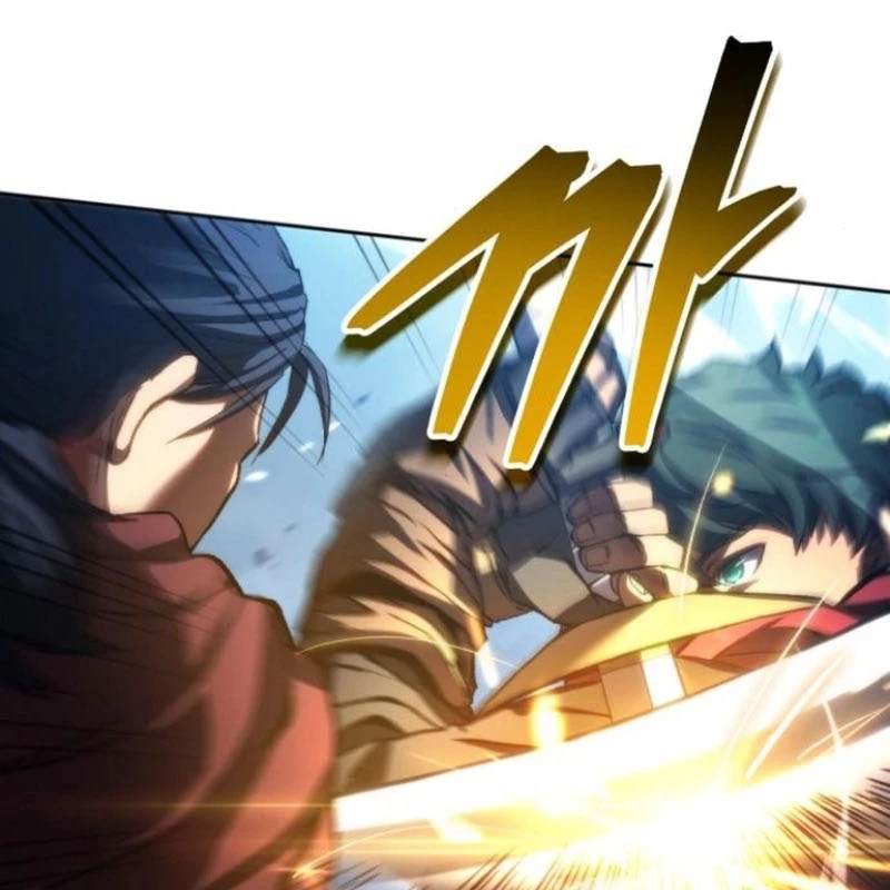 Wild Ranker Chapter 4 - 34