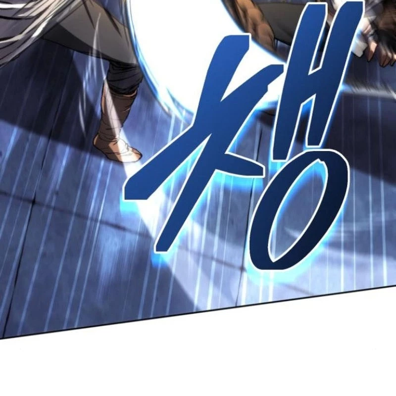 Wild Ranker Chapter 4 - 38