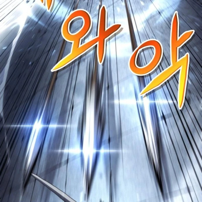 Wild Ranker Chapter 4 - 48