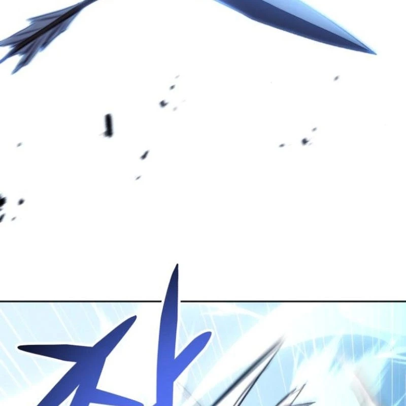 Wild Ranker Chapter 4 - 52