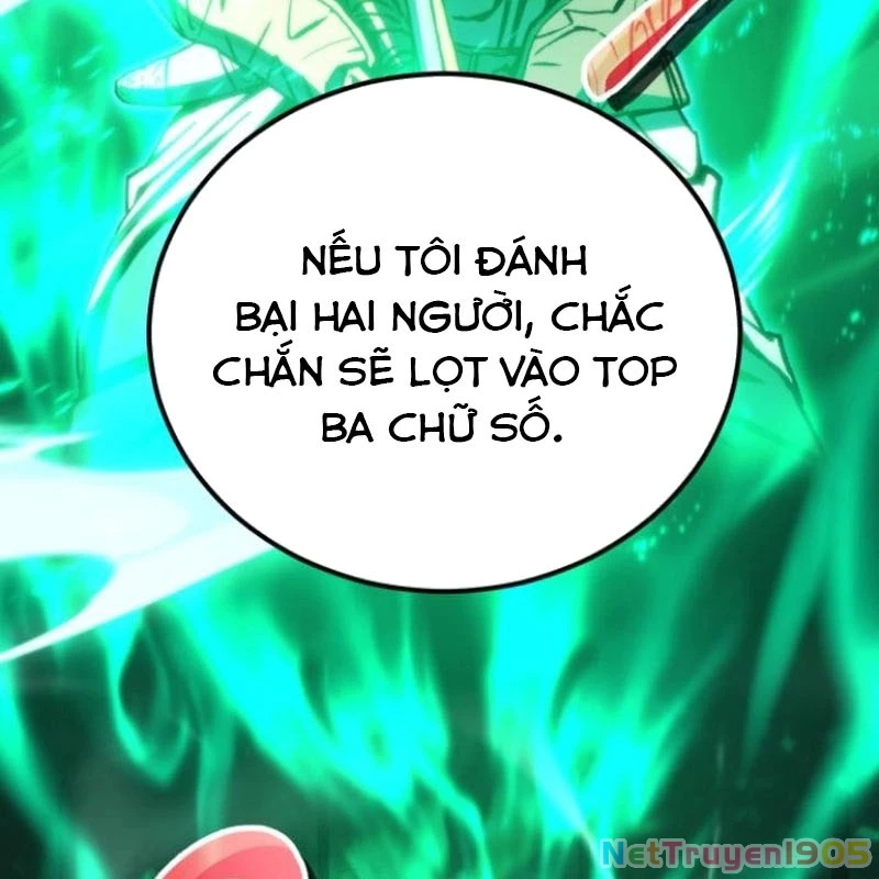 Wild Ranker Chapter 4 - 67