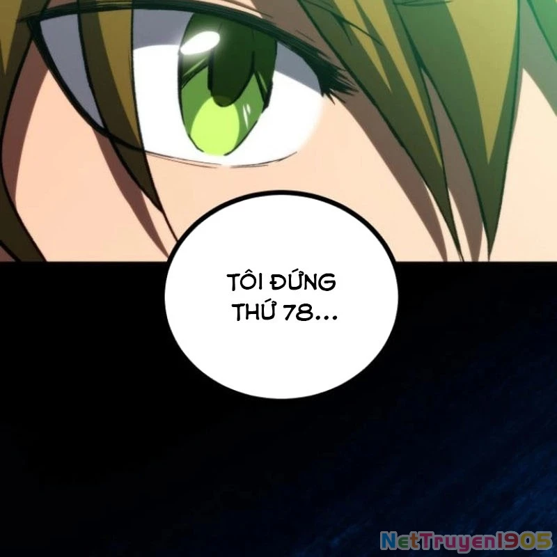 Wild Ranker Chapter 4 - 79