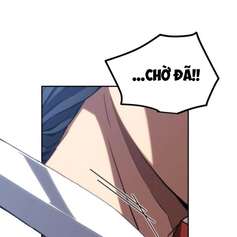 Wild Ranker Chapter 4 - 92