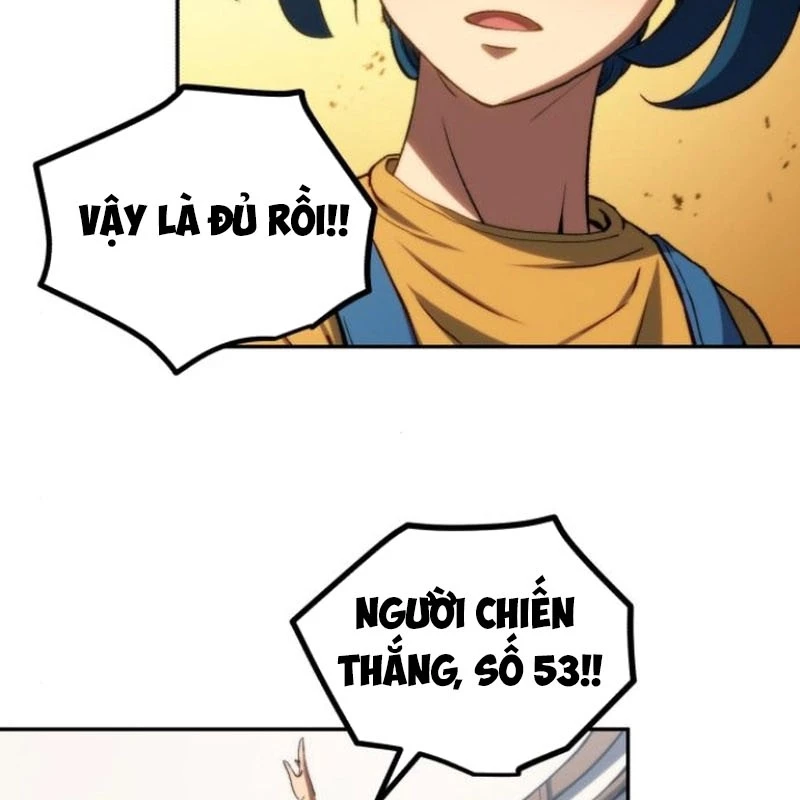 Wild Ranker Chapter 4 - 105