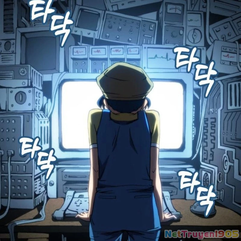 Wild Ranker Chapter 4 - 110