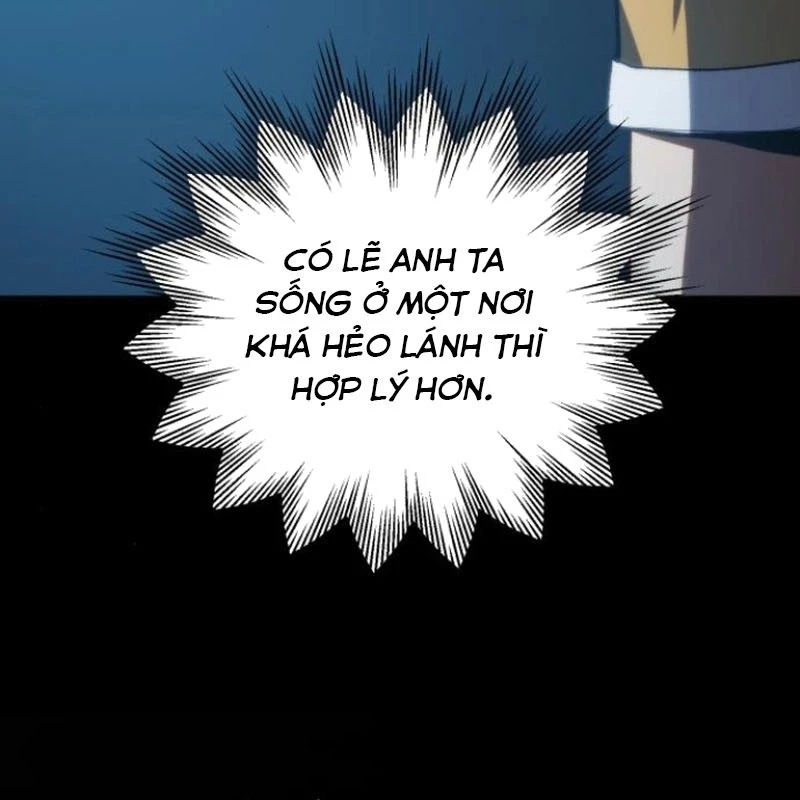 Wild Ranker Chapter 4 - 117