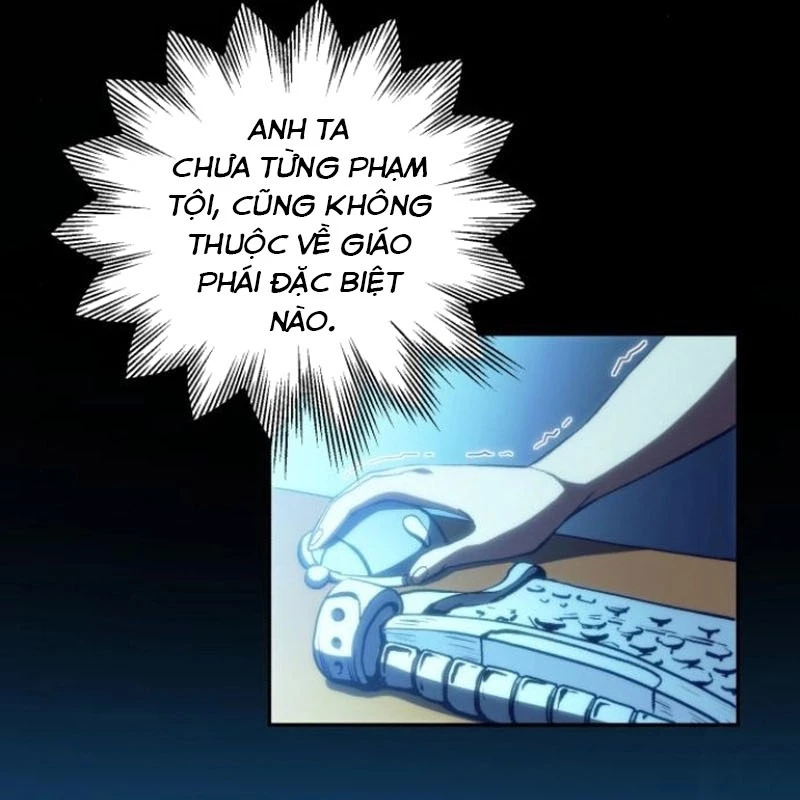 Wild Ranker Chapter 4 - 118