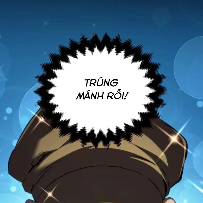 Wild Ranker Chapter 4 - 119