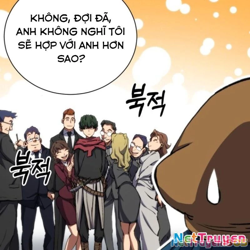 Wild Ranker Chapter 4 - 126