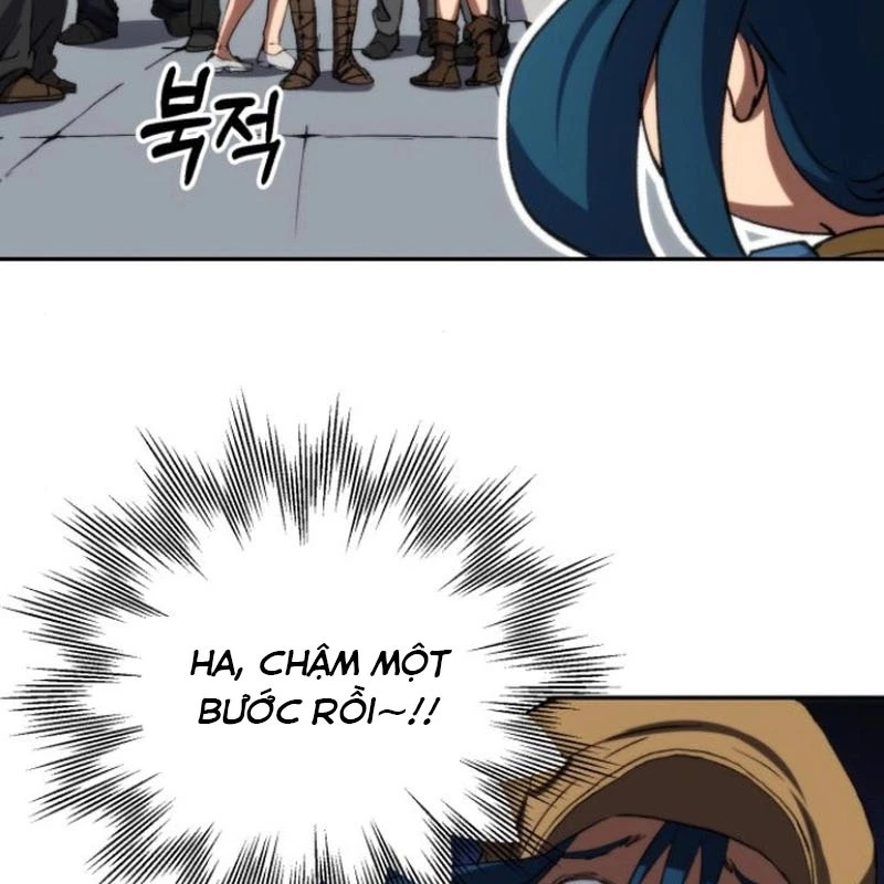 Wild Ranker Chapter 4 - 127