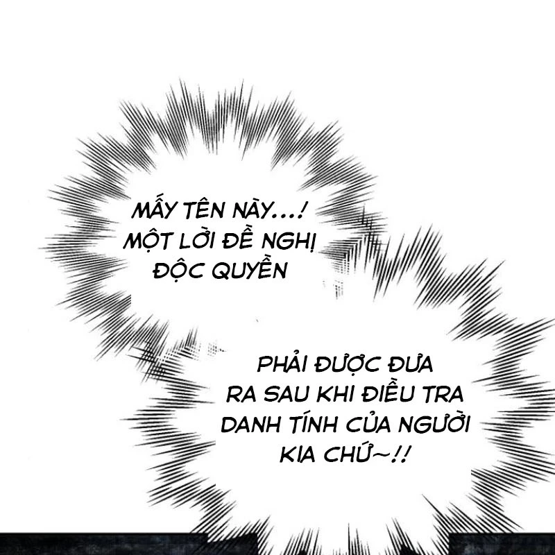 Wild Ranker Chapter 4 - 129