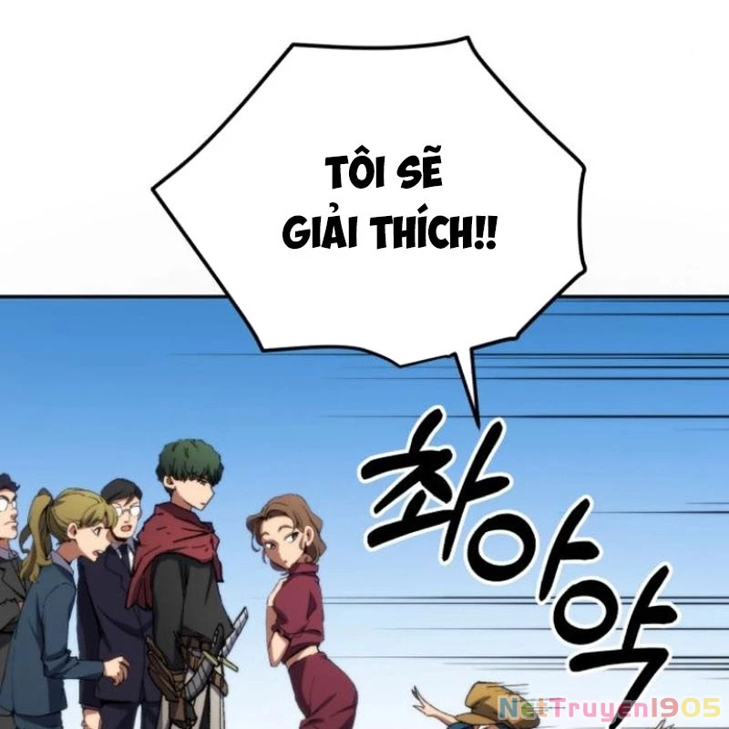 Wild Ranker Chapter 4 - 133