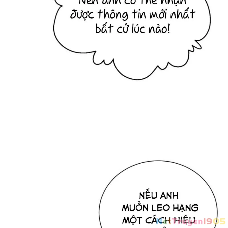 Wild Ranker Chapter 4 - 145