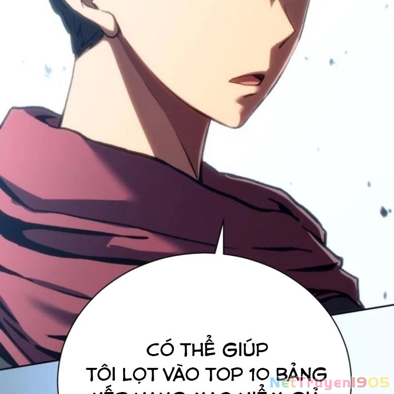 Wild Ranker Chapter 4 - 153