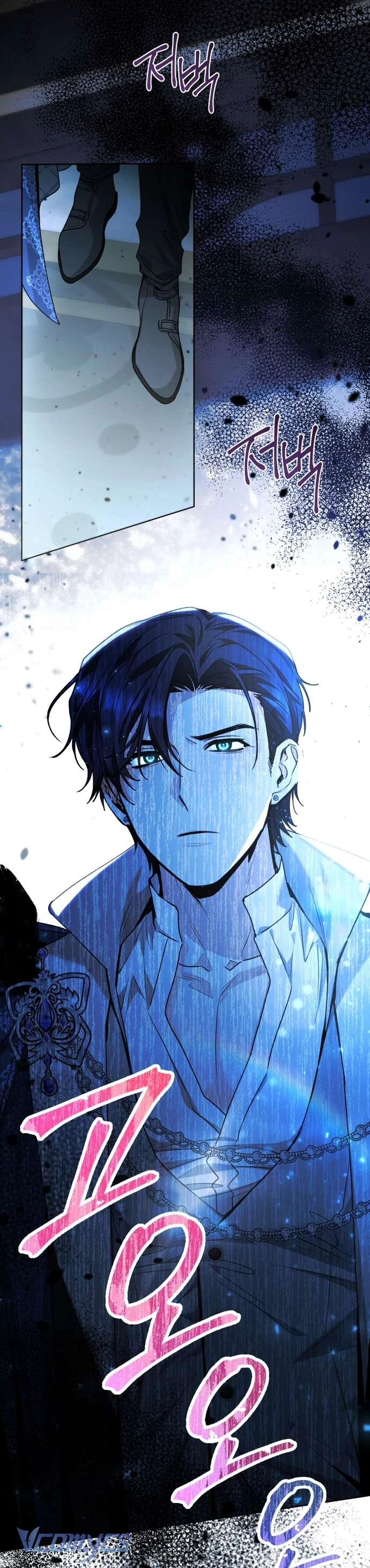 Bé Cá Voi Sát Thủ Phản Diện Chapter 58 - 15