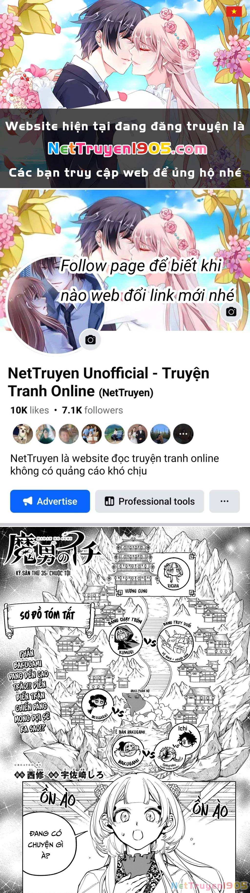 Ichi - Anh Chàng Phù Thuỷ Chapter 35 - 1