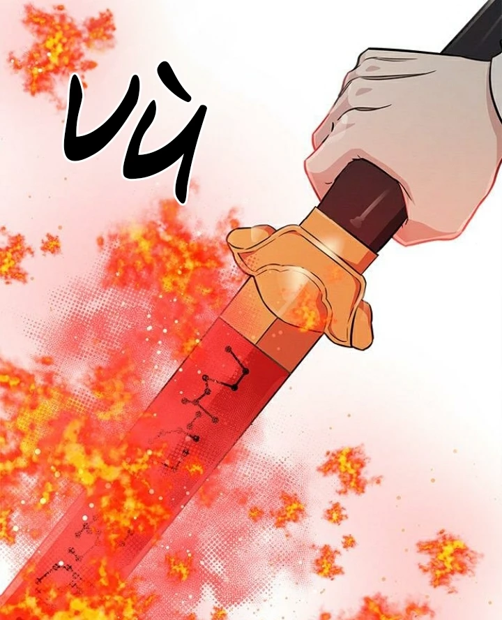 The Castle - Quỷ Nhãn Tân Nương Chapter 106 - 76