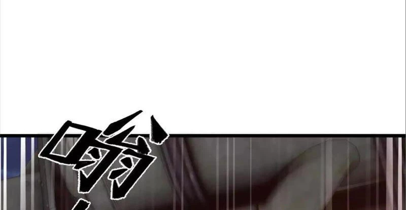 Mạt Thế Cẩu Sinh: Gián Giúp Ta Chồng Buff Chapter 42 - 22