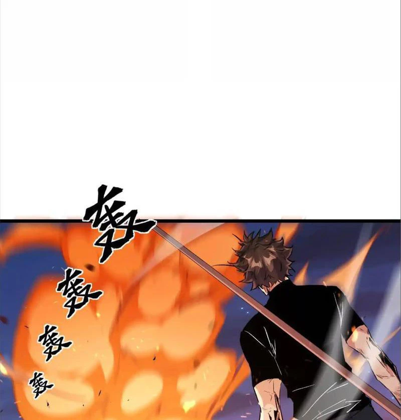 Mạt Thế Cẩu Sinh: Gián Giúp Ta Chồng Buff Chapter 42 - 44