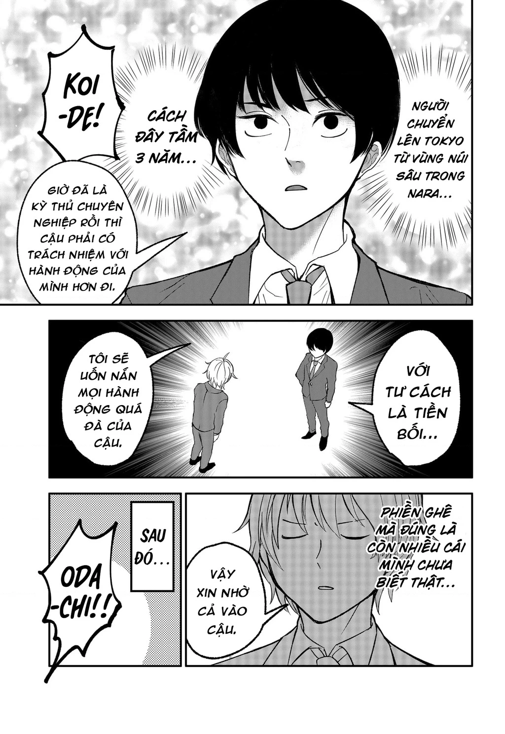 Dưới bóng kỳ vương Chapter 18.5 - 3