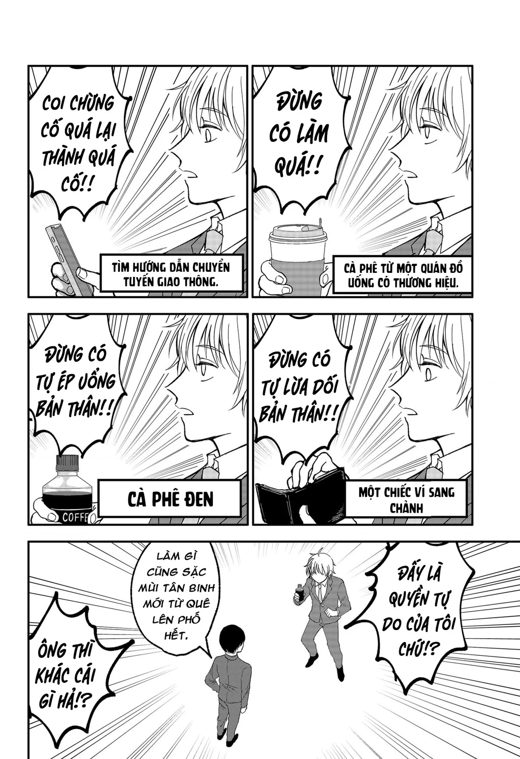 Dưới bóng kỳ vương Chapter 18.5 - 4