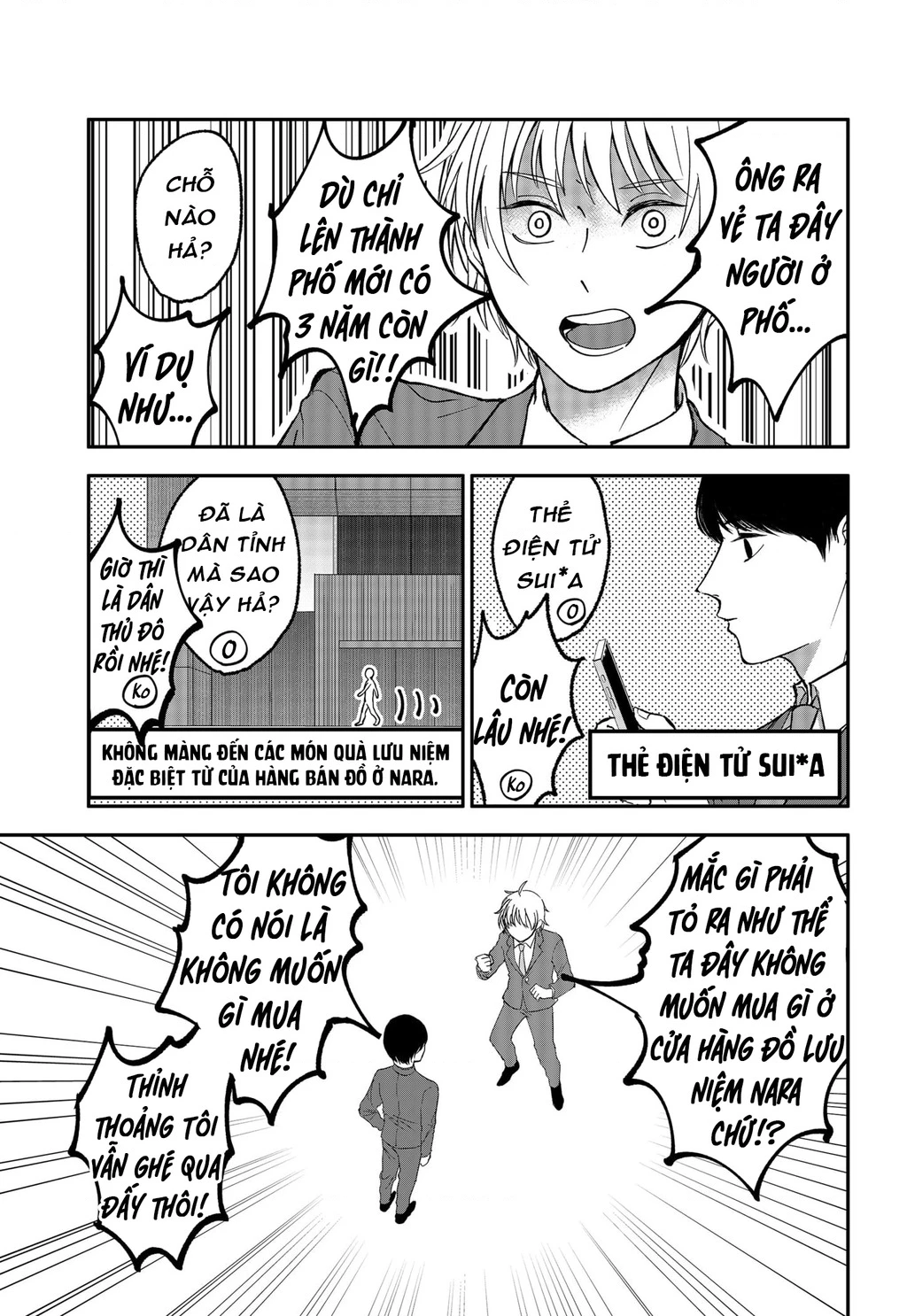 Dưới bóng kỳ vương Chapter 18.5 - 5