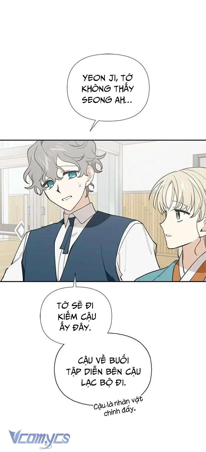 Điều Ước Sao Băng Chapter 48 - 16
