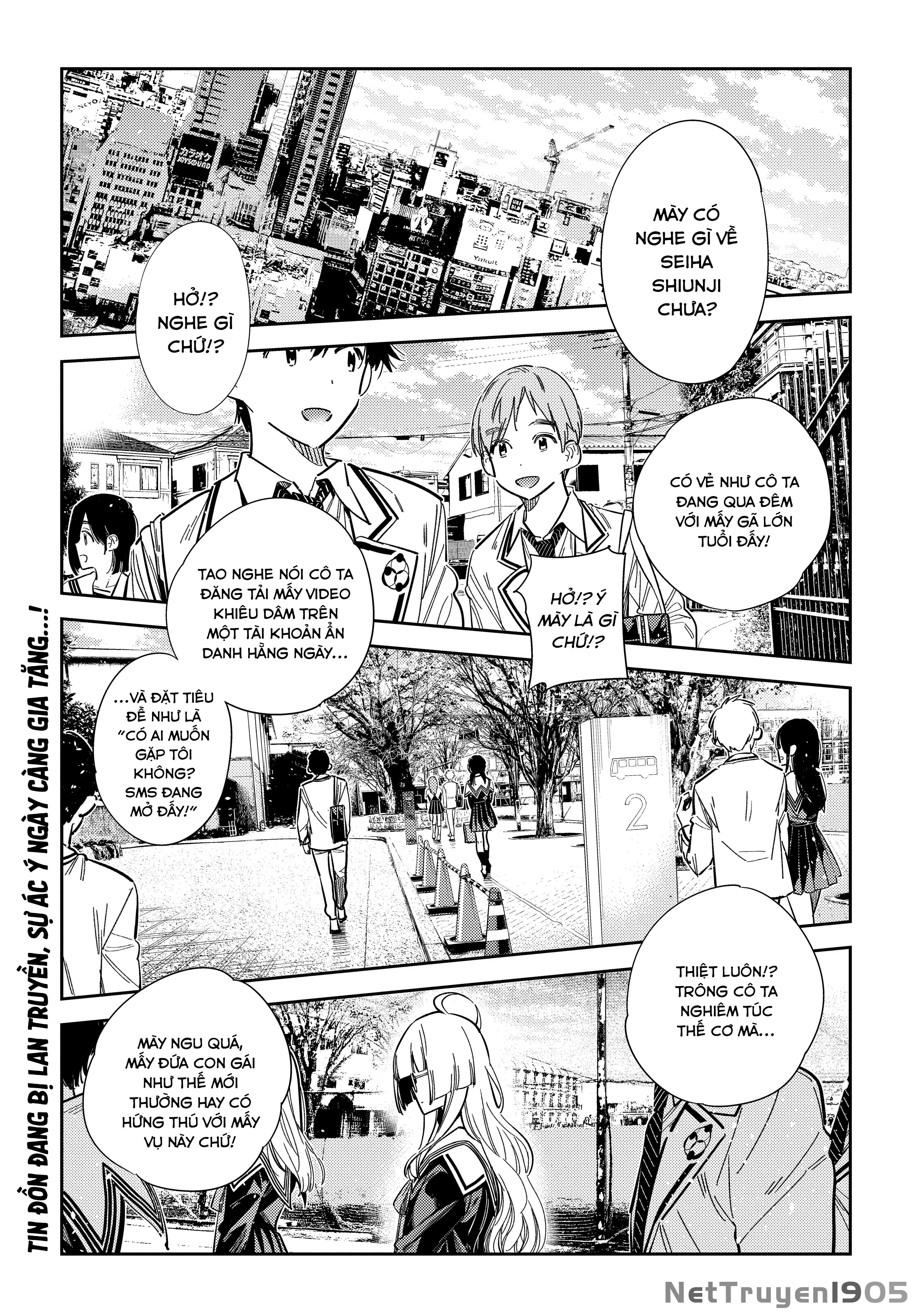 Những Đứa Trẻ Nhà Shiunji Chapter 43 - 2