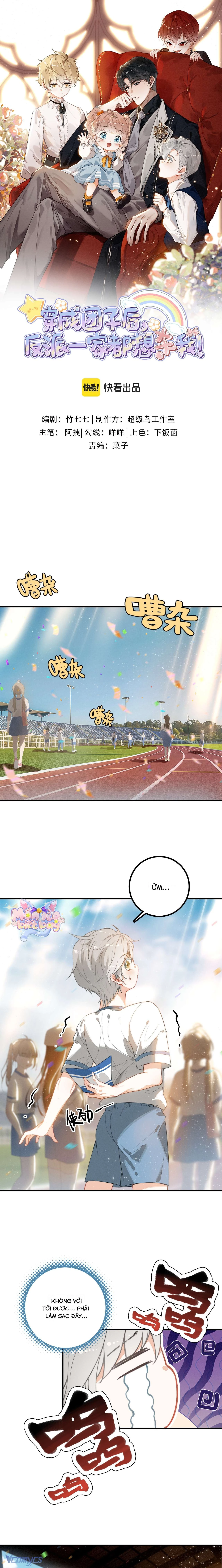 Sau Khi Xuyên Không Thành Tiểu Bảo Bảo, Cả Nhà Phản Diện Đều Muốn Giết Tôi! Chapter 4 - 2