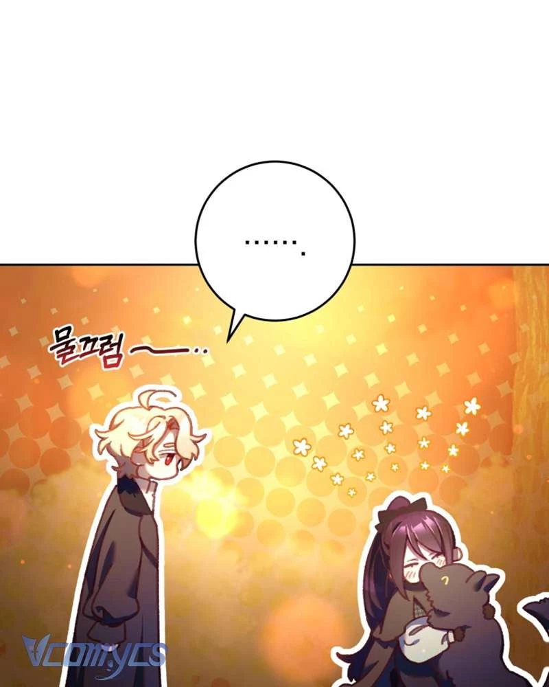 Em Trai Tôi Là Hoàng Đế Ngang Ngược Chapter 44 - 2