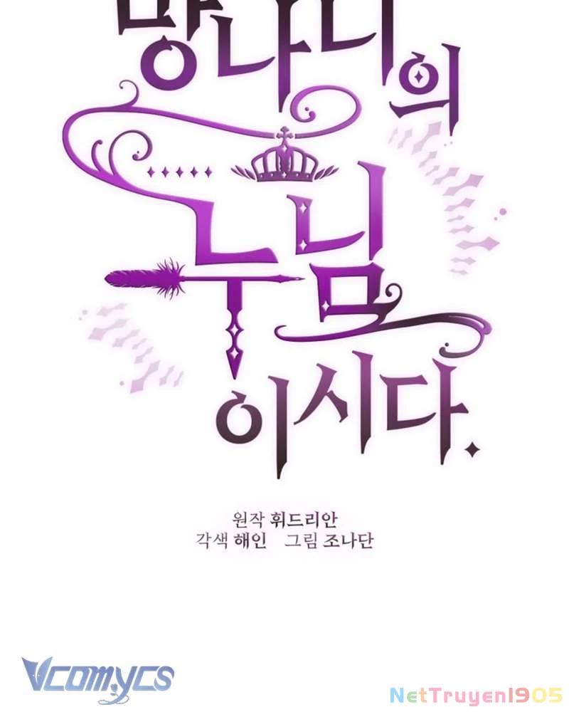 Em Trai Tôi Là Hoàng Đế Ngang Ngược Chapter 44 - 36