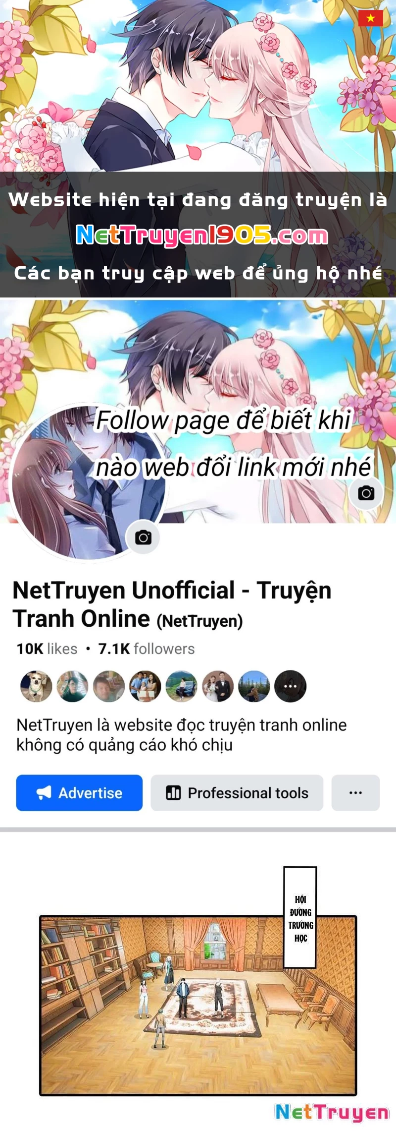 Toàn Dân Ngự Thú: Bắt Đầu Từ Sơn Hải Kinh Ta Quét Ngang Toàn Cầu Chapter 39 - 1