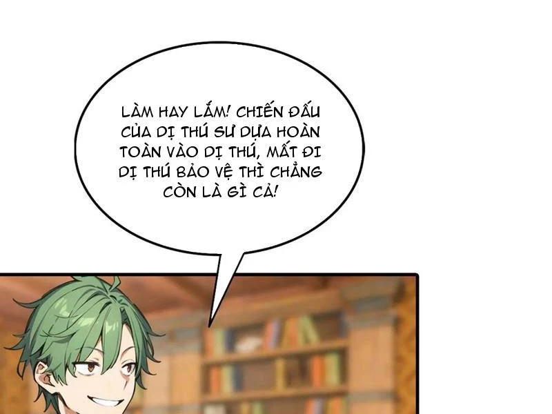 Toàn Dân Ngự Thú: Bắt Đầu Từ Sơn Hải Kinh Ta Quét Ngang Toàn Cầu Chapter 39 - 15